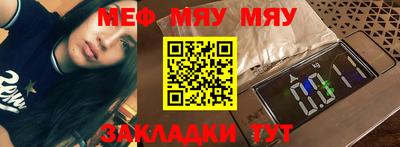 МДПВ Заволжье