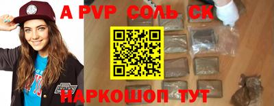 MDMA Жуковский