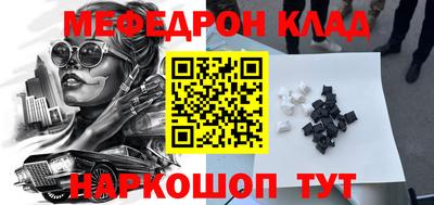 дмт Заводоуковск