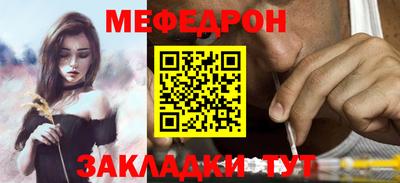 МДПВ Заволжье