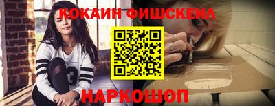 МДПВ Заволжье