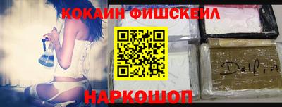 МДПВ Заволжье