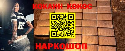 дмт Заводоуковск