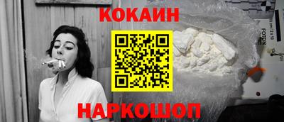 дмт Заводоуковск