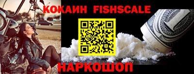 МДПВ Заволжье