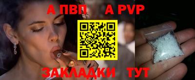 MDMA Жуковский