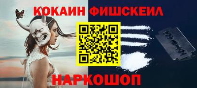 дмт Заводоуковск