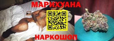 MDMA Жуковский
