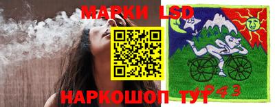 MDMA Жуковский