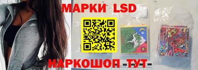 MDMA Жуковский
