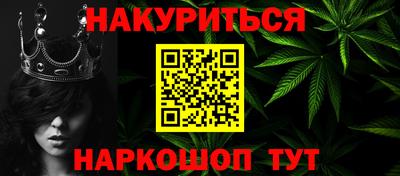 MDMA Жуковский