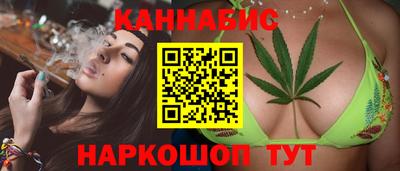 дмт Заводоуковск