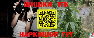 МДПВ Заволжье