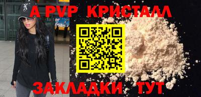 MDMA Жуковский
