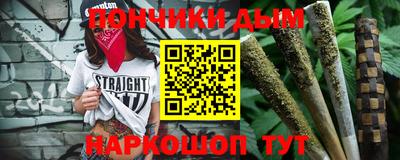дмт Заводоуковск