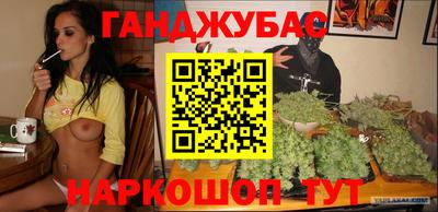 дмт Заводоуковск