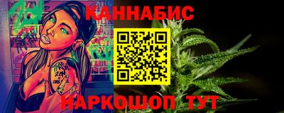 дмт Заводоуковск