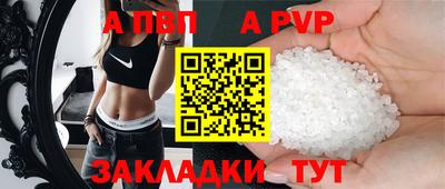 дмт Заводоуковск
