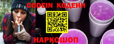 МДПВ Заволжье