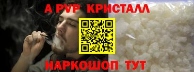 дмт Заводоуковск