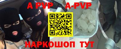MDMA Жуковский