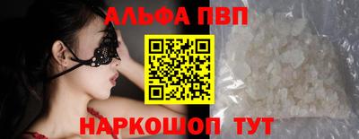 МДПВ Заволжье
