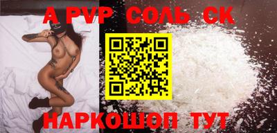МДПВ Заволжье