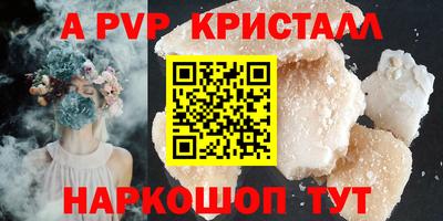 МДПВ Заволжье