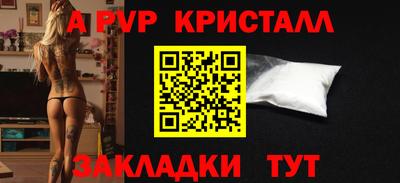 МДПВ Заволжье
