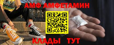 дмт Заводоуковск