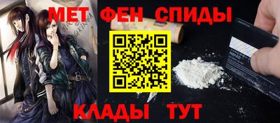 MDMA Жуковский