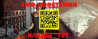 дмт Заводоуковск