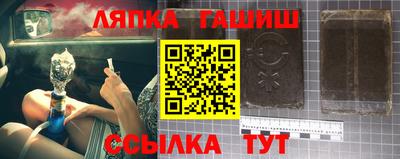 дмт Заводоуковск