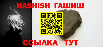 МДПВ Заволжье