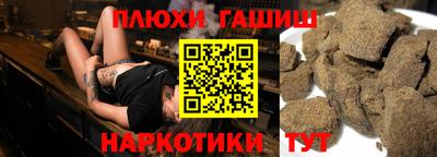дмт Заводоуковск