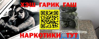 MDMA Жуковский