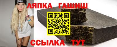 MDMA Жуковский
