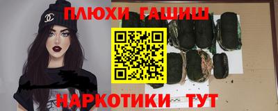 МДПВ Заволжье